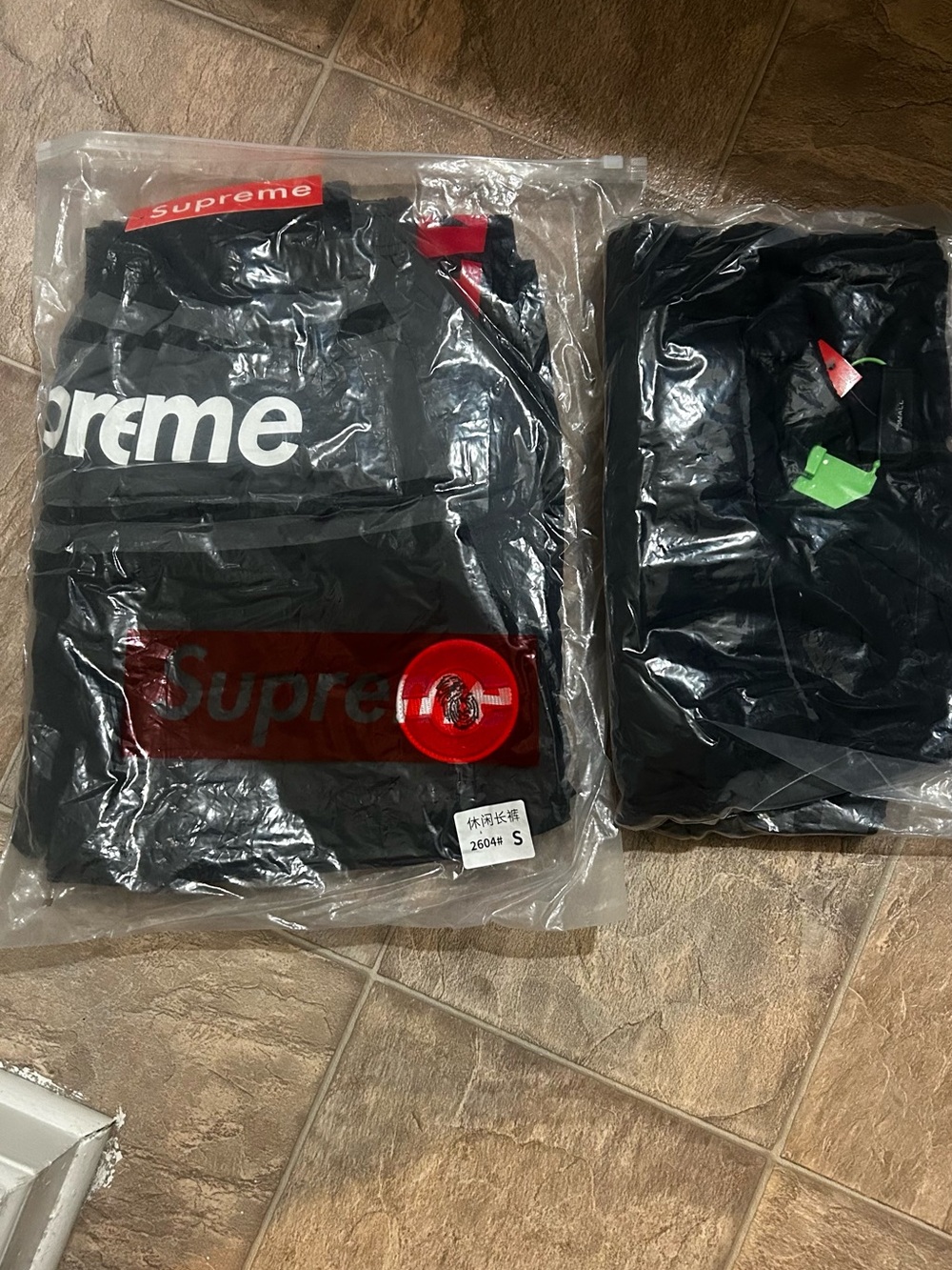 Supreme Black set